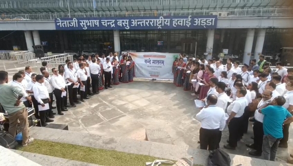 কলকাতা বিমান বন্দর কলকাতা বিমান বন্দর