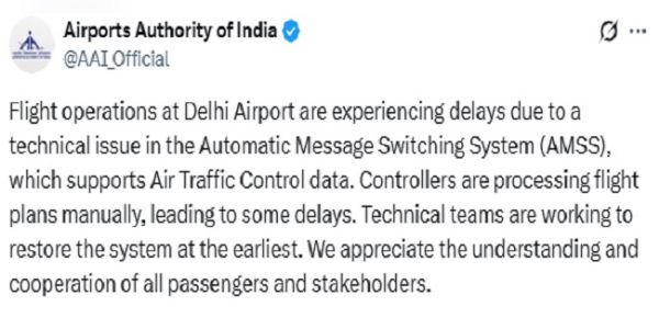 দিল্লি বিমানবন্দরে যান্ত্রিক ত্রুটি, ব্যাহত বিমান পরিষেবা