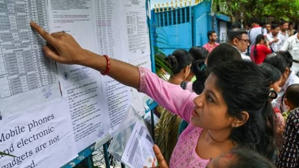 ঘোষিত হল এসএসসি-র একাদশ-দ্বাদশ শ্রেনীর শিক্ষক পদে নিয়োগের পরীক্ষার ফল ঘোষিত হল এসএসসি-র একাদশ-দ্বাদশ শ্রেনীর শিক্ষক পদে নিয়োগের পরীক্ষার ফল