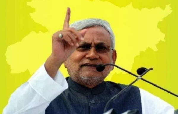 নীতীশ কুমার নীতীশ কুমার