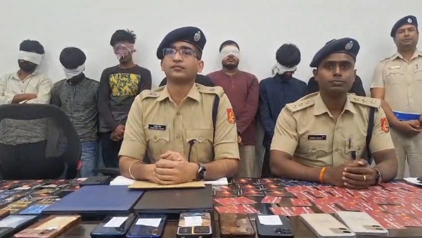 গ্রেফতার গ্রেফতার