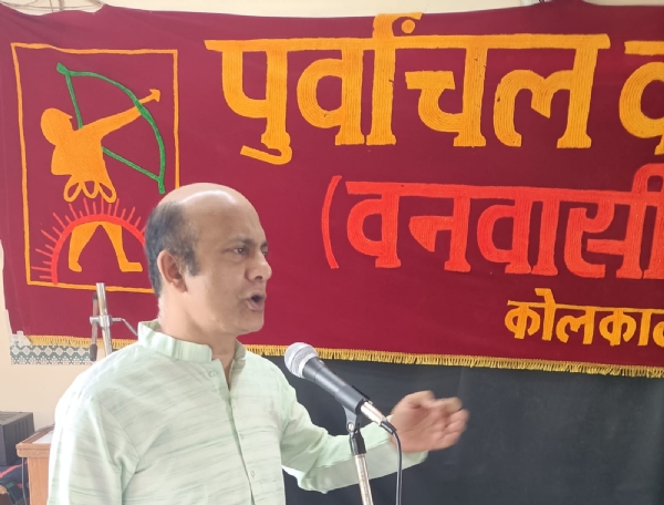 ডঃ জিষ্ণু বসু ডঃ জিষ্ণু বসু