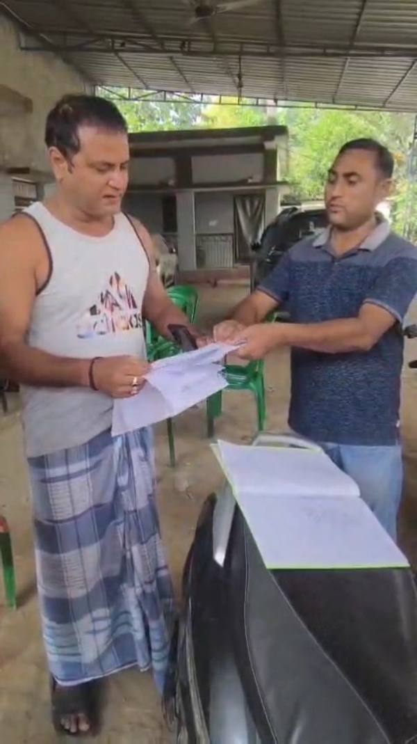 এনুমারেশন আবেদন পত্র বিলি এনুমারেশন আবেদন পত্র বিলি