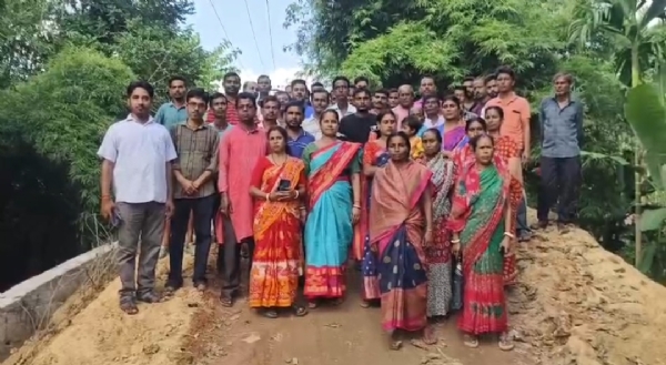 জনগণের বিক্ষোভ জনগণের বিক্ষোভ