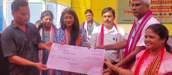 উদয়পুরে আলোচনা সভা উদয়পুরে আলোচনা সভা