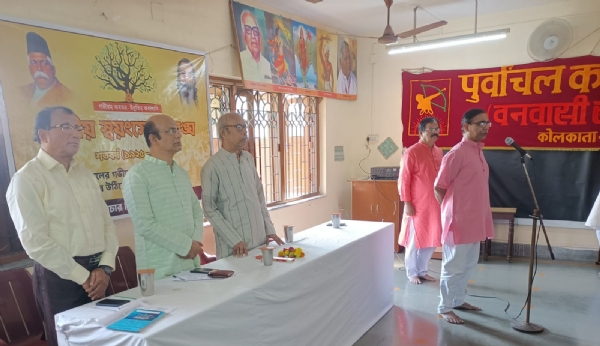 ডঃ জিষ্ণু বসু ডঃ জিষ্ণু বসু