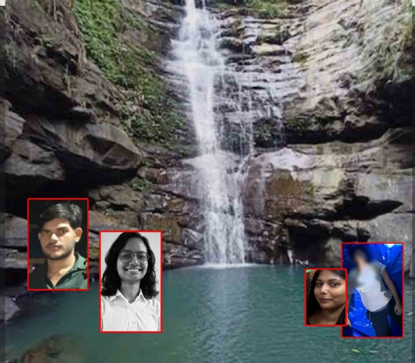 বাহকল জলপ্রপাতে সলিলসমাধি এনআইটি শিলচরের তিন ছাত্রের, উদ্ধার এক ছাত্ৰীর মৃতদেহ (ইনসেটে) বাহকল জলপ্রপাতে সলিলসমাধি এনআইটি শিলচরের তিন ছাত্রের, উদ্ধার এক ছাত্ৰীর মৃতদেহ (ইনসেটে)