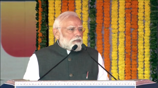 প্রধানমন্ত্রী প্রধানমন্ত্রী