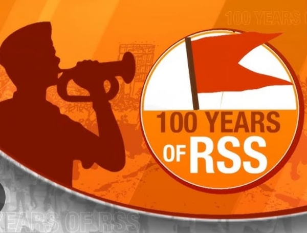 “ভারত জুড়ে প্রত্যাশা বেড়েছে সঙ্ঘের প্রতি”— ডঃ জিষ্ণু বসু “ভারত জুড়ে প্রত্যাশা বেড়েছে সঙ্ঘের প্রতি”— ডঃ জিষ্ণু বসু