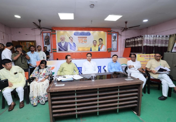 বিজেপির সাংগঠনিক বৈঠক বিজেপির সাংগঠনিক বৈঠক