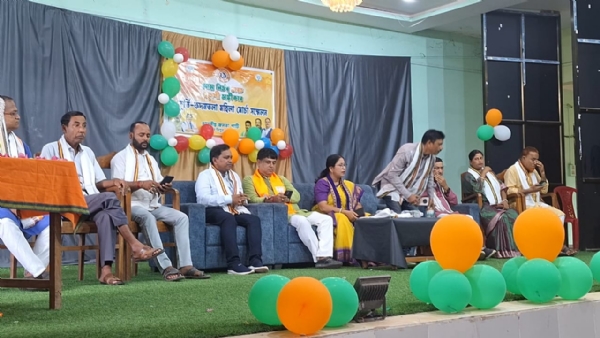 মহিলা মোর্চার সম্মেলন মহিলা মোর্চার সম্মেলন