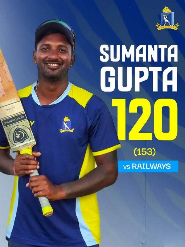 রঞ্জি ট্রফি ক্রিকেটে সুমন্ত গুপ্ত প্রথম শতরানের ইনিংস রঞ্জি ট্রফি ক্রিকেটে সুমন্ত গুপ্ত প্রথম শতরানের ইনিংস