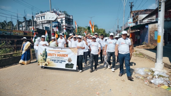কাটলিছড়ায় ইউনিটি মার্চ কাটলিছড়ায় ইউনিটি মার্চ