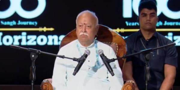 মোহন ভাগবত মোহন ভাগবত