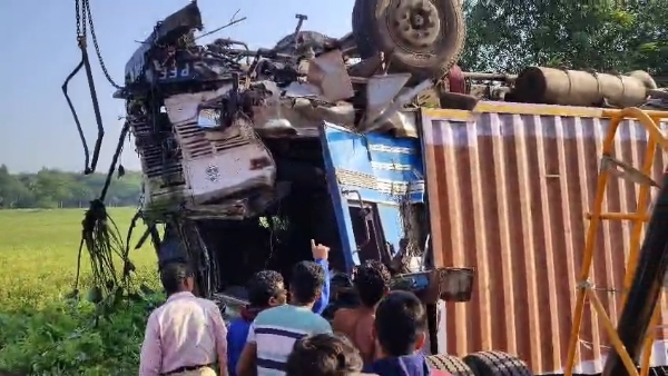 দুর্ঘটনা দুর্ঘটনা