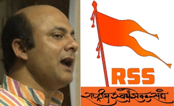 “ভারত জুড়ে প্রত্যাশা বেড়েছে সঙ্ঘের প্রতি”— ডঃ জিষ্ণু বসু “ভারত জুড়ে প্রত্যাশা বেড়েছে সঙ্ঘের প্রতি”— ডঃ জিষ্ণু বসু