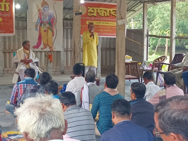 শ্রদ্ধার্ঘ্য পরিবার-এর উদ্যোগে সম্মানিত করা হল সমাজসেবী গৌরহরি দত্তকে শ্রদ্ধার্ঘ্য পরিবার-এর উদ্যোগে সম্মানিত করা হল সমাজসেবী গৌরহরি দত্তকে