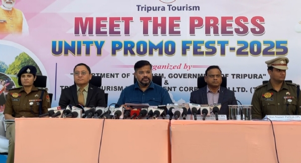 সাংবাদিক সম্মেলন সাংবাদিক সম্মেলন