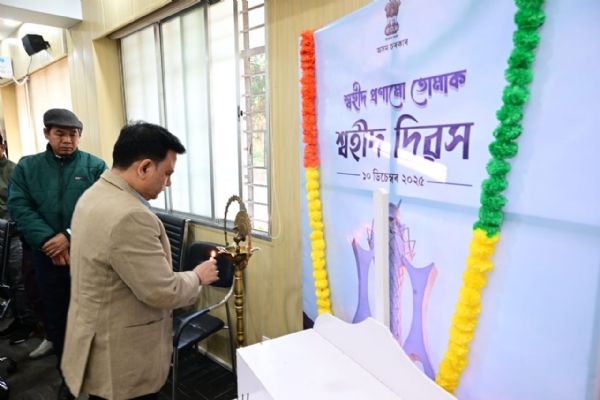 অসম আন্দোলনের শহিদদের শ্রদ্ধাঞ্জলি ডিমা হাসাওয়ের জেসাশাসক মুনীন্দ্রনাথ নাগাতের অসম আন্দোলনের শহিদদের শ্রদ্ধাঞ্জলি ডিমা হাসাওয়ের জেসাশাসক মুনীন্দ্রনাথ নাগাতের