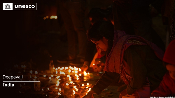 দীপাবলি দীপাবলি