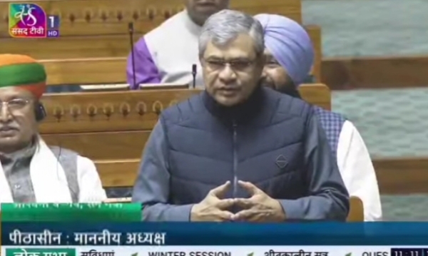 অশ্বিনী বৈষ্ণব