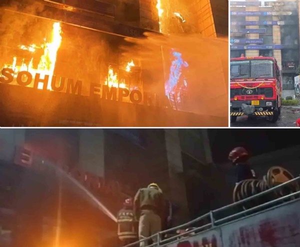 বিধ্বংসী অগ্নিকাণ্ড গুয়াহাটির ‘সোহাম এম্পোরিয়া’ সহ এসবিআই-এর কয়েকটি শাখায় বিধ্বংসী অগ্নিকাণ্ড গুয়াহাটির ‘সোহাম এম্পোরিয়া’ সহ এসবিআই-এর কয়েকটি শাখায়