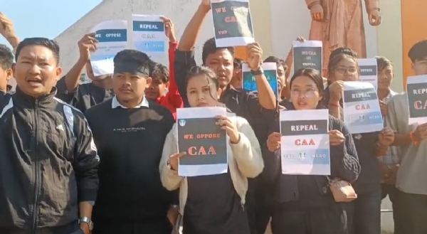 প্রতিবাদ বিক্ষোভ প্রতিবাদ বিক্ষোভ