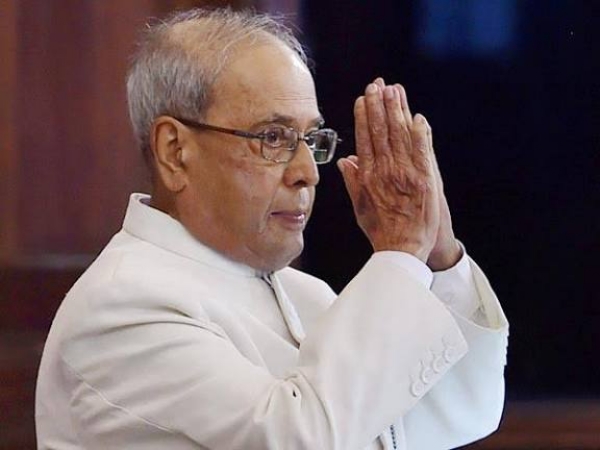 প্রণব মুখার্জি প্রণব মুখার্জি