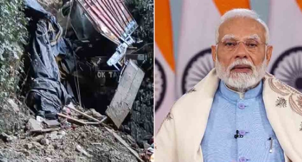 অরুণাচলে সড়ক দুর্ঘটনায় মৃত্যু, গভীর শোক প্রকাশ প্রধানমন্ত্রীর অরুণাচলে সড়ক দুর্ঘটনায় মৃত্যু, গভীর শোক প্রকাশ প্রধানমন্ত্রীর