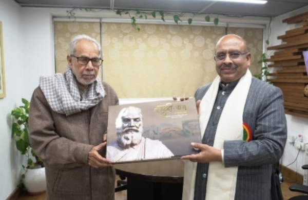 সংঘ শতাব্দী এবং রাম মন্দির আন্দোলনের সম্পন্নর জন্য স্মরণীয় হয়ে থাকবে ২০২৫ সাল: রাম বাহাদুর রায় সংঘ শতাব্দী এবং রাম মন্দির আন্দোলনের সম্পন্নর জন্য স্মরণীয় হয়ে থাকবে ২০২৫ সাল: রাম বাহাদুর রায়