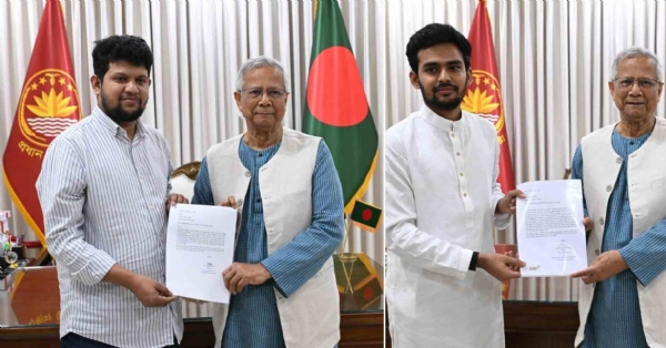 প্রধান উপদেষ্টার হাতে পদত্যাগপত্র তুলে দিচ্ছেন দুই উপদেষ্টা প্রধান উপদেষ্টার হাতে পদত্যাগপত্র তুলে দিচ্ছেন দুই উপদেষ্টা