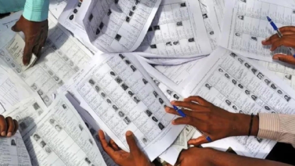 এসআইআর-এর প্রথম পর্যায়ের কাজ শেষ হচ্ছে বৃহস্পতিবার এসআইআর-এর প্রথম পর্যায়ের কাজ শেষ হচ্ছে বৃহস্পতিবার