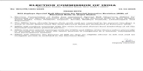 এসআইআর-এর জন্য বিশেষ তালিকা পর্যবেক্ষক মোতায়েন নির্বাচন কমিশনের