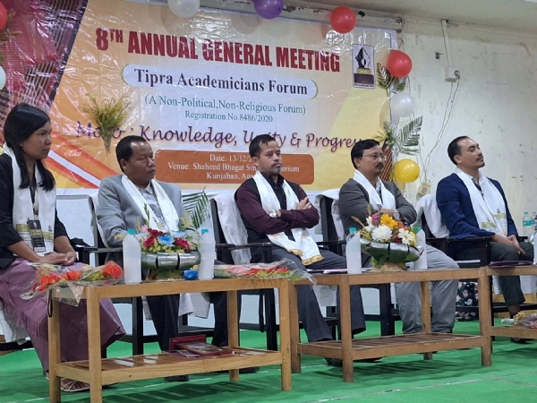 সাধারণ সভা অনুষ্ঠিত সাধারণ সভা অনুষ্ঠিত