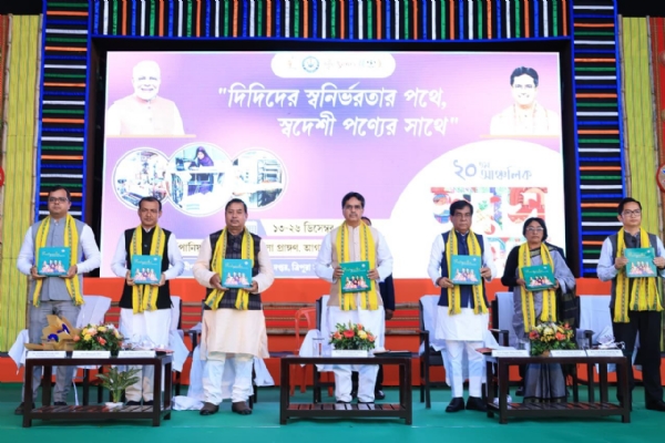 মুখ্যমন্ত্রী ডাঃ মানিক সাহা মুখ্যমন্ত্রী ডাঃ মানিক সাহা