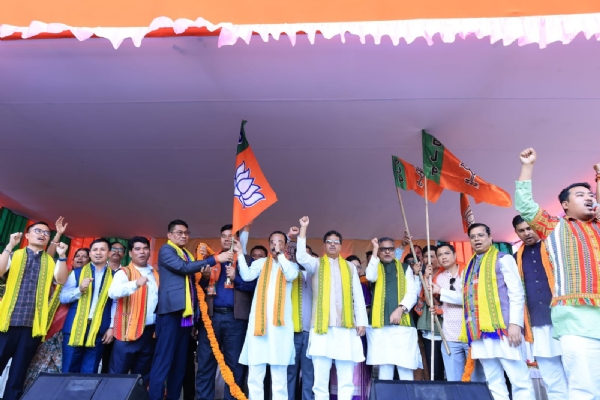 বিজেপির যোগদান সভা বিজেপির যোগদান সভা