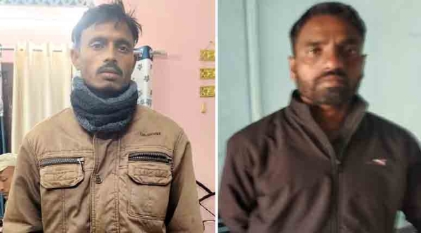 অরুণাচল সড়ক দুৰ্ঘটনার পরিপ্রেক্ষিতে গ্রেফতার দুই ঠিকাদার অরুণাচল সড়ক দুৰ্ঘটনার পরিপ্রেক্ষিতে গ্রেফতার দুই ঠিকাদার