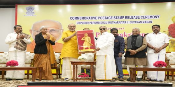 তামিল সংস্কৃতি ও ভাষার প্রতি সরকারের সমর্থনের প্রশংসা উপরাষ্ট্রপতির