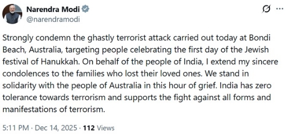 বন্ডাই সৈকতে সন্ত্রাসী হামলার নিন্দা প্রধানমন্ত্রীর বন্ডাই সৈকতে সন্ত্রাসী হামলার নিন্দা প্রধানমন্ত্রীর