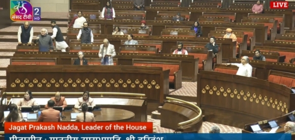 উত্তাল রাজ্যসভা ও লোকসভা, মুলতুবি উভয়কক্ষের অধিবেশন উত্তাল রাজ্যসভা ও লোকসভা, মুলতুবি উভয়কক্ষের অধিবেশন