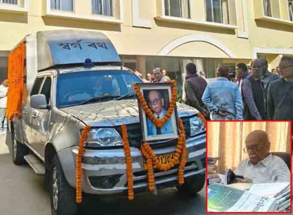 আসাম ট্রিবিউন দফতরে আসাম ট্রিবিউন দফতরে