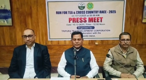 সাংবাদিক সম্মেলন সাংবাদিক সম্মেলন