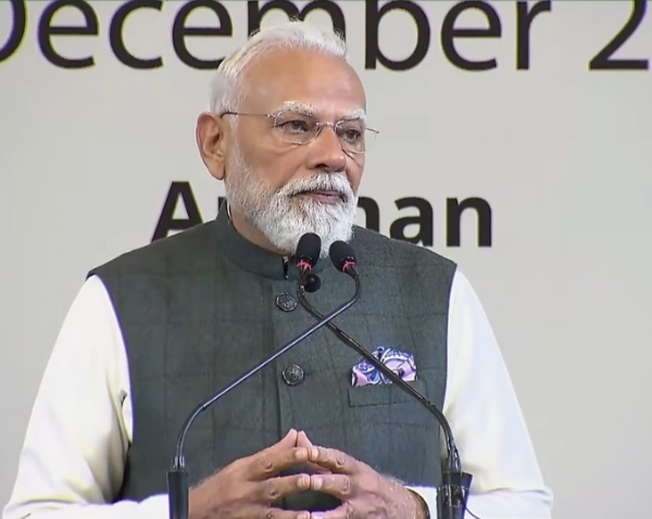 প্রধানমন্ত্রী