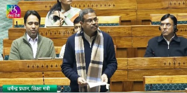 বিকশিত ভারত শিক্ষা অধিষ্ঠান বিল সংসদের যৌথ কমিটিতে পাঠানো হল