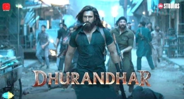 অপরাজেয় ধুরন্ধর অপরাজেয় ধুরন্ধর