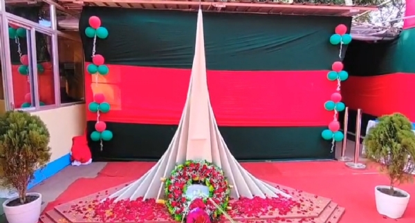 বিজয় দিবস পালিত বিজয় দিবস পালিত