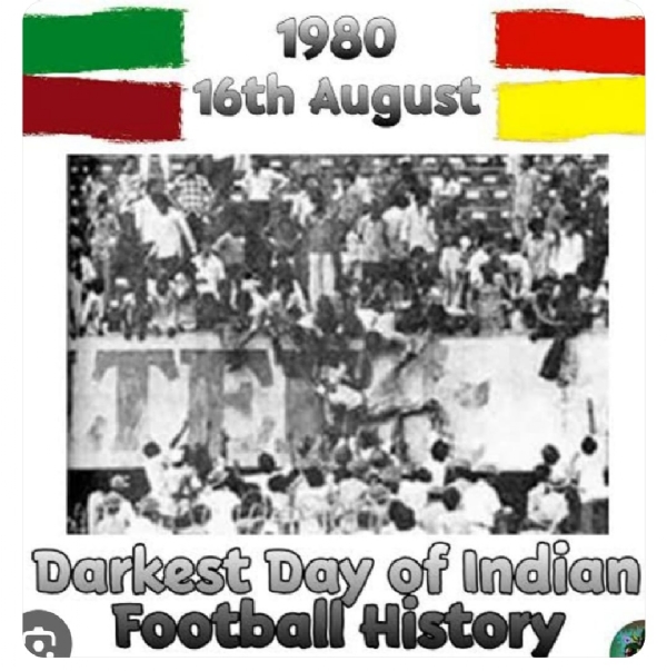 খেলার মাঠে দুর্ঘটনা নিয়ে তোপ কুণালের খেলার মাঠে দুর্ঘটনা নিয়ে তোপ কুণালের