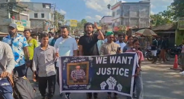 ধর্মনগরে বিক্ষোভ ধর্মনগরে বিক্ষোভ