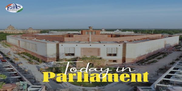 স্যোশাল মিডিয়া থেকে ওটিটি প্ল্যাটফর্ম: অশ্লীলতা, ভুয়ো তথ্য এবং অনলাইন সাইবার অপরাধ দমনে সরকার কঠোরভাবে দায়বদ্ধতা সুনিশ্চিত করছে, তথ্য পেশ লোকসভায়