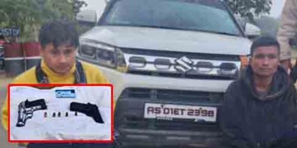 কাছাড়ে আগ্নেয়াস্ত্র সহ গ্ৰেফতার মিজোরাম এবং মণিপুরের দুই পাচারকারী